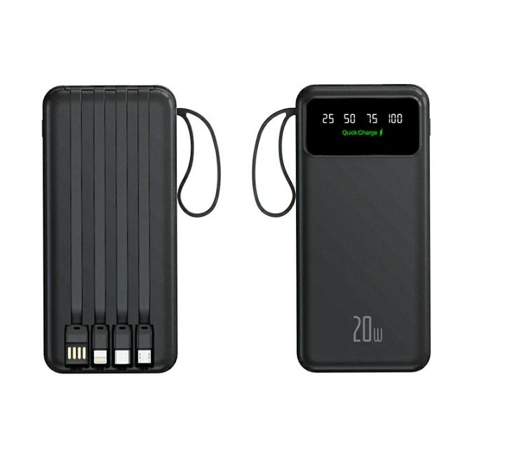 20000mAh Smart Powerbank