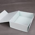 Collapsible Gift Box